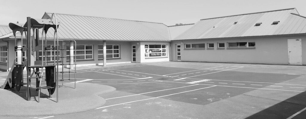 École maternelle